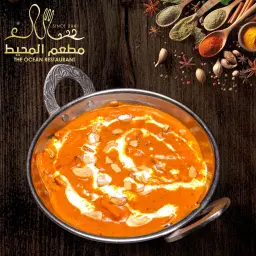 Paneer Butter Masala